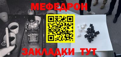 дурь Лесосибирск