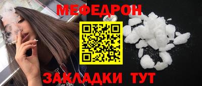 дурь Лесосибирск