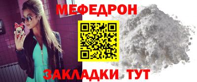 дурь Лесосибирск