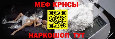 дурь Лесосибирск