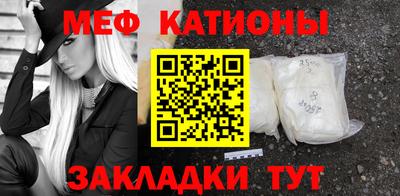 дурь Лесосибирск