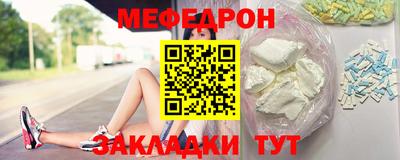 экстази Ливны