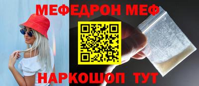 ALPHA-PVP Ликино-Дулёво