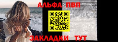 дурь Лесосибирск