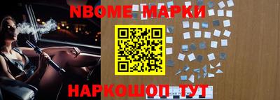 дурь Лесосибирск