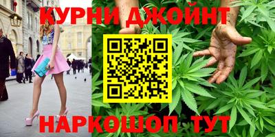 дурь Лесосибирск
