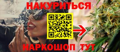 экстази Ливны