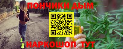 ALPHA-PVP Ликино-Дулёво