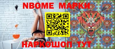дурь Лесосибирск
