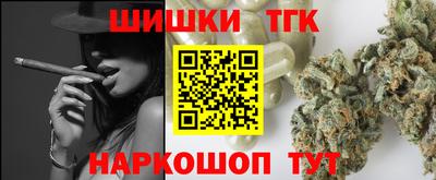дурь Лесосибирск