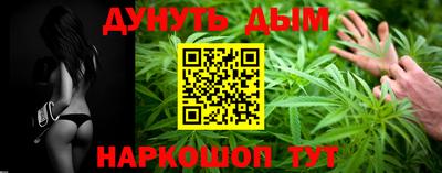 ALPHA-PVP Ликино-Дулёво