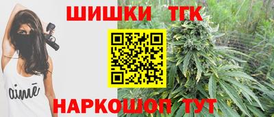 ALPHA-PVP Ликино-Дулёво
