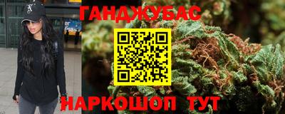 дурь Лесосибирск
