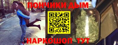 дурь Лесосибирск