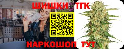 дурь Лесосибирск