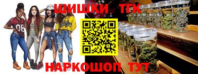 экстази Ливны