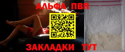 дурь Лесосибирск