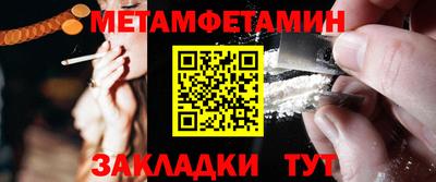 дурь Лесосибирск