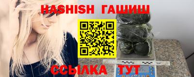 дурь Лесосибирск