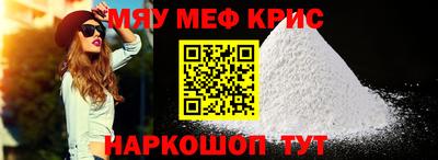экстази Ливны
