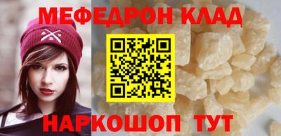 дурь Лесосибирск